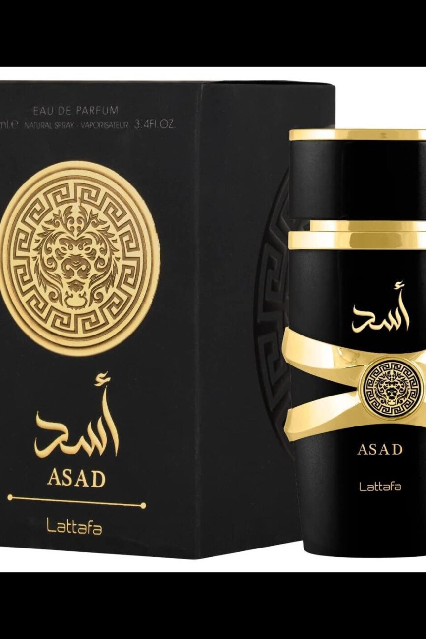 Perfume Asad Lattaffa