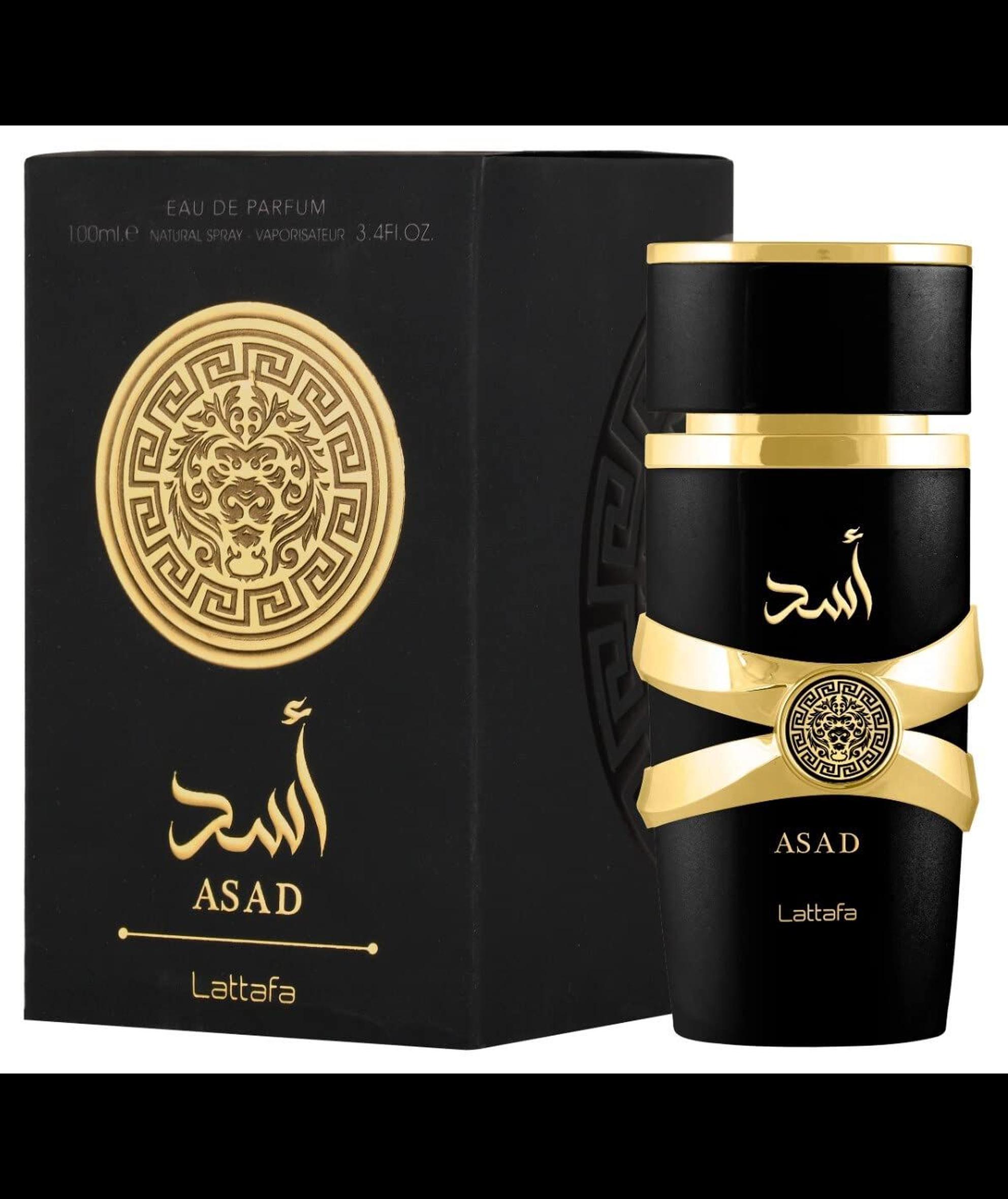 Perfume Asad Lattaffa